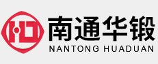 江蘇南(nan)通折彎(wan)機廠家(jia)